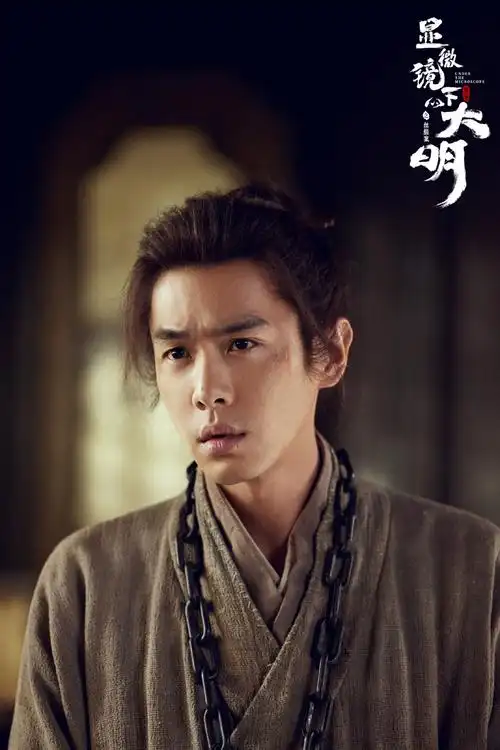 南瓜影院 三体2 2026科幻剧 高清在线观看